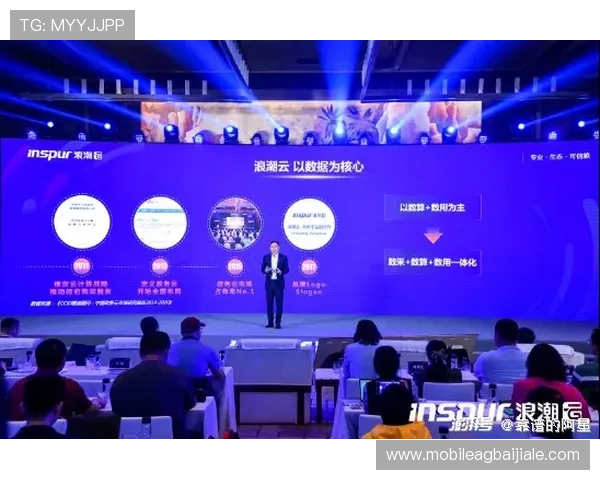 云顶集团3118最新官方公告助你全面了解企业动态与发展战略