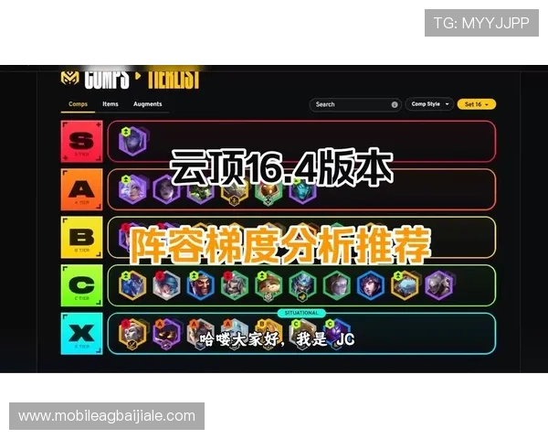 云顶游戏平台排行前沿资讯,最新排名变化及平台优劣势全面解析,助你轻松找到理想平台