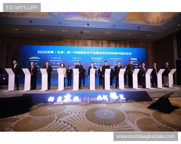 吉隆坡云顶集团：企业社会责任与社区合作的实践与成效